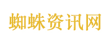乔家大院